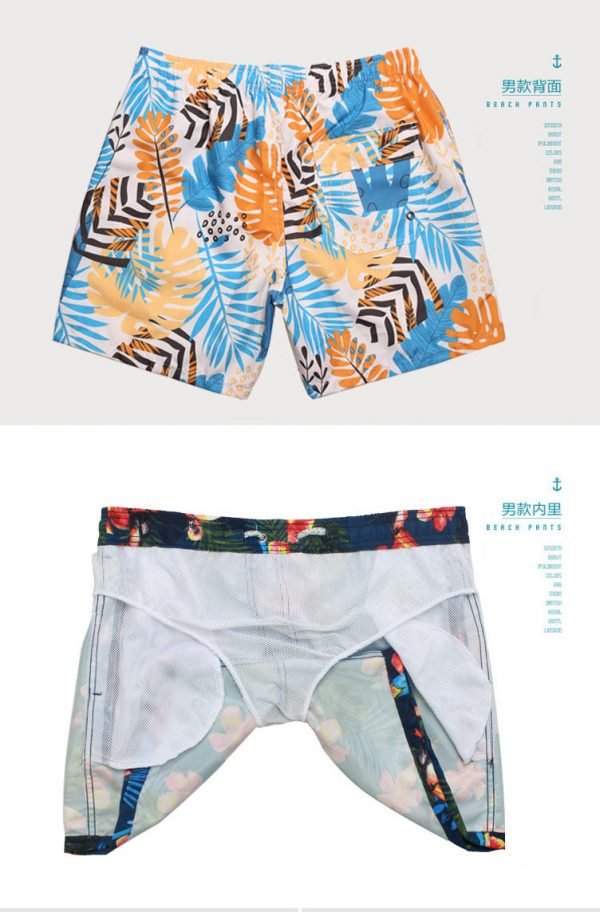 Short de Plage Homme - Motif Floral – Image 6