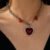 Argent