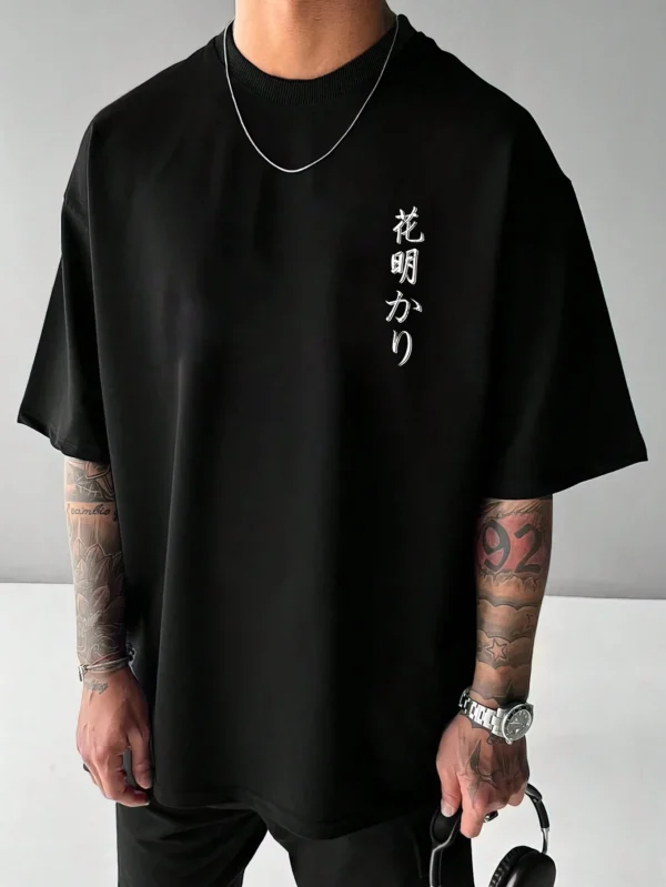 T-shirt ample imprimé floral japonais – Image 2