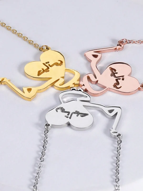 Collier Mama Arabe Cœur – Image 5