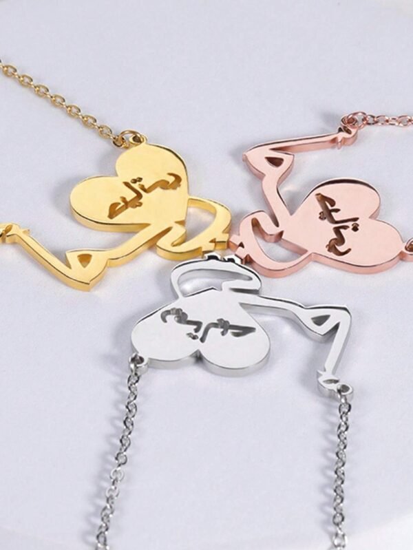 Collier Mama Arabe Cœur – Image 13