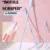 Bleuciel