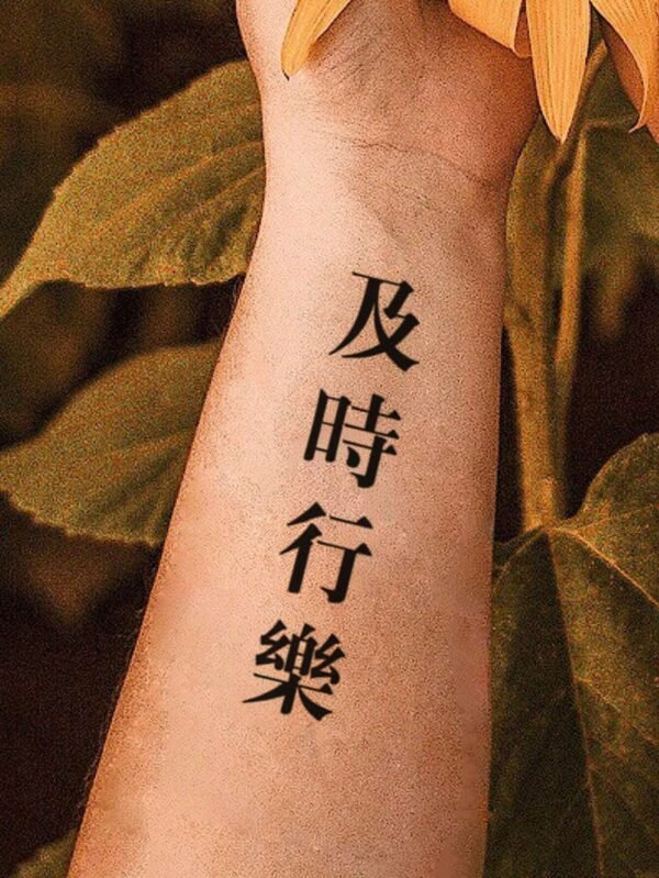 4 feuilles tattoos chinois femme – Image 4