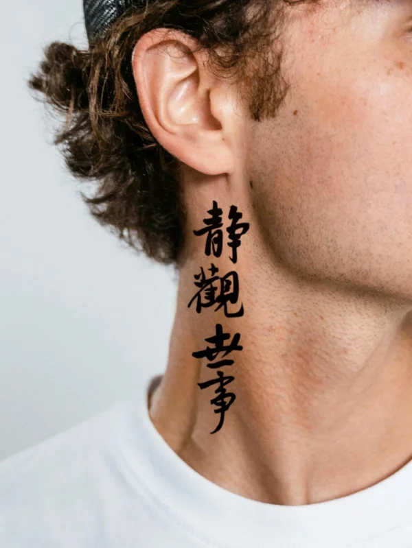 4 feuilles tattoos chinois femme – Image 3