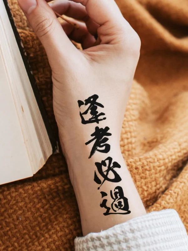 4 feuilles tattoos chinois femme – Image 5