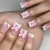 Rosebonbon