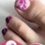 Prune