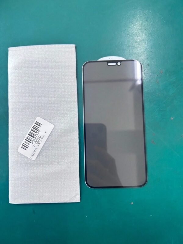 3 pcs verre privé iPhone – Image 14