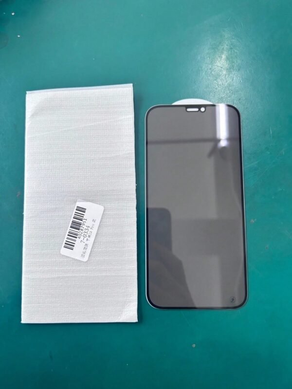 3 pcs verre privé iPhone – Image 21