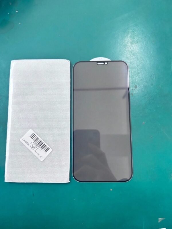 3 pcs verre privé iPhone – Image 31