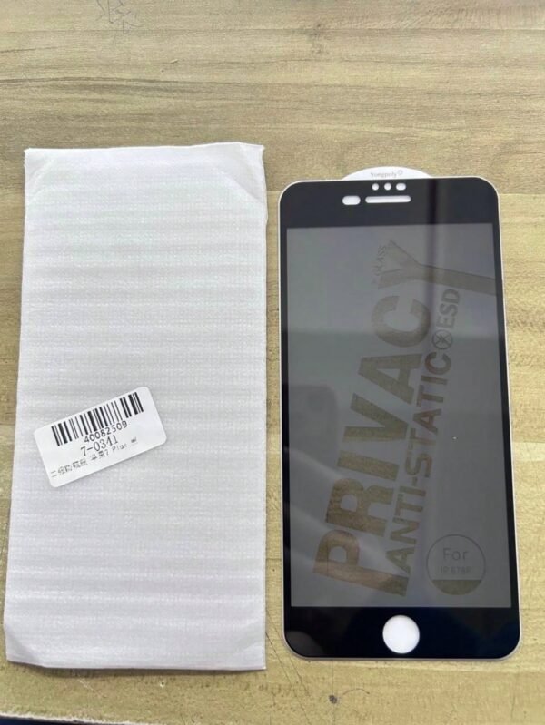 3 pcs verre privé iPhone – Image 22