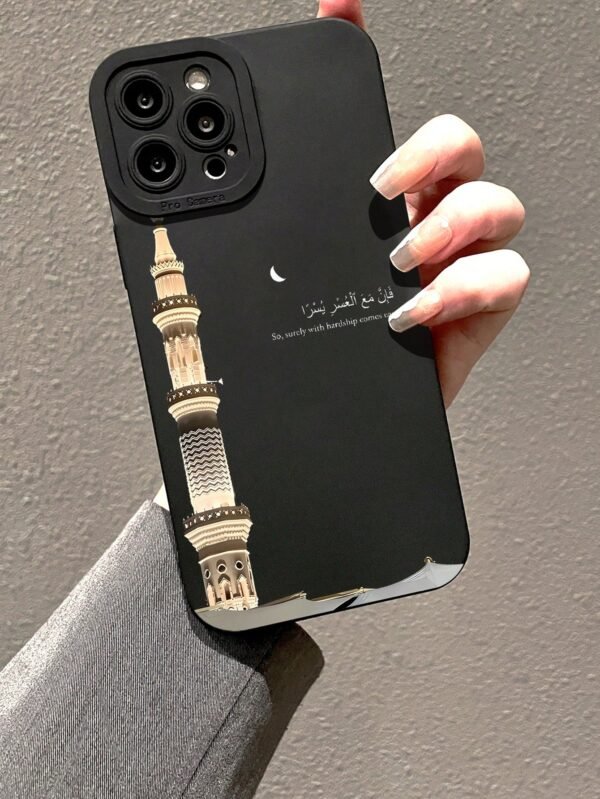 Coque lettres iPhone 16