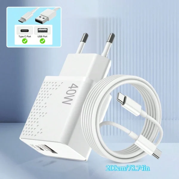 Chargeur mural 40W + câble