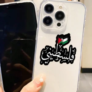Coque motif drapeau minimaliste