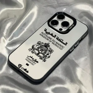 Coque texte religieux graphique