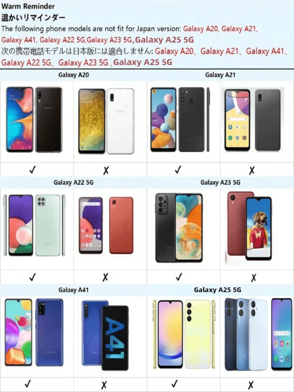 Coque silicone antichoc universelle – Image 9